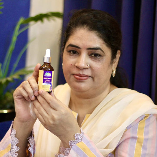 DARDKASH ️🩹 دردکش Pain Relief Oil / Anti Pain Oil Best For Joints & Muscular Pains. Knee Pain, Shoulder Pains, Backpain 💯% RESULTS & 100% Money Back Guarantee 💸