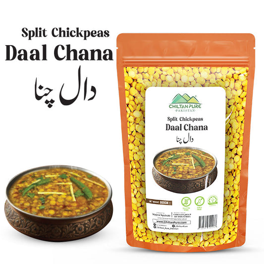 Split Chickpeas / دال چنا / Daal Chana / 800g