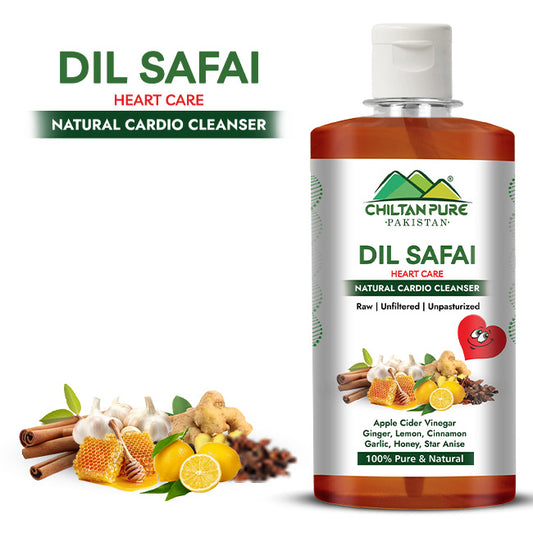 Dil Safai دل صفائی (Heart Care) Natural Cardio Cleanser ❤️ Lowers Blood Pressure, Reduces Cardiovascular Issues, Regulates Blood Sugar Levels & Improves Heart Health