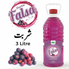 Falsa Syrup / Falsa Sharbat / 3 Liter Institutional Bulk For HORECA Family, Hotels, Restaurants, Catering, Cafes