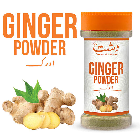 Ginger Powder - The Perfect Spice for Bold Flavor and Digestive Health (200g)
