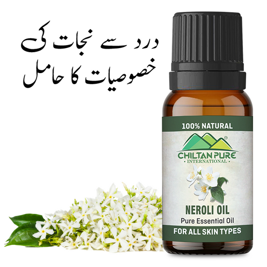 Neroli Essential Oil – Pain Relieving Properties & Great Aroma