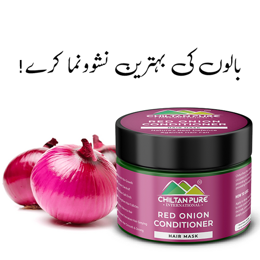 Red Onion Conditioner Hair Mask – Nature’s Best Defence Against Hair Fall 450ml