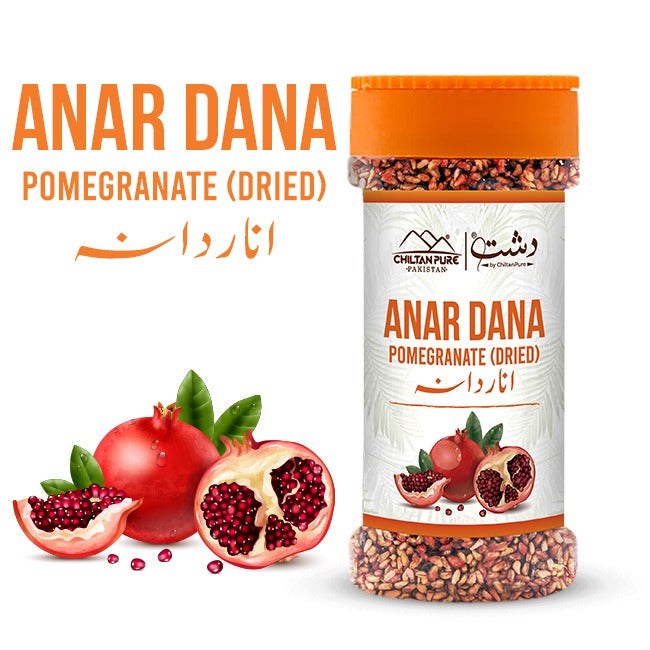 Anar Dana / (انار دانہ) / Dried Pomegranate Seeds Tangy Goodness Natural Vitality Wellness  210gm