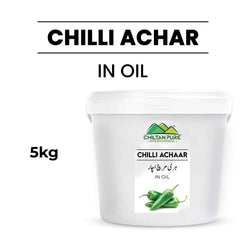 Chilli Achar 5KG / March Ka Achar / مرچ اچار /Institutional Bulk For HORECA Family, Hotels, Restaurants, Catering, Cafes