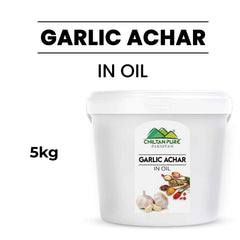 Garlic Achar 5KG / Lahsan Ka Achar / لہسن اچار / Institutional Bulk For HORECA Family, Hotels, Restaurants, Catering, Cafes