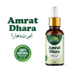 Amrat Dhara / امرت دھارا / Gross Weight 30ml