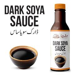 Dark Soya Sauce / ڈارک سویا ساس