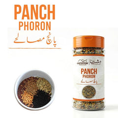 Panch Phoron / پانچ مصالحے