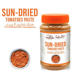 Sun Dried Tomatoes Paste / سن ڈرائیڈ ٹماٹر پیسٹ / Sun Dried Tamatar Paste
