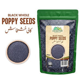 Black Whole Poppy Seeds Khashkhash کالی ثابت خشخاش 500g ChiltanPure Pakistan