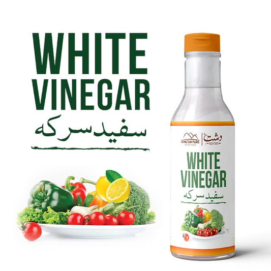 White Vinegar - Your all-in-one natural cleaner and flavor enhance