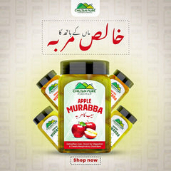 Apple Murabba Saib ka Murabba – Highly Nutritious, Detoxifies Liver, Strengthens Your Teeth, Good for Digestion & Treats Respiratory Disorders