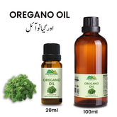 Oregano Oil / اوریگانو آئل / Gross Weight 20ml