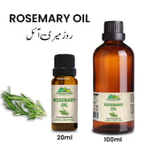 Rosemary Essential Oil For Hair & Skin | 100% Pure & Organic