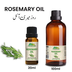 Rosemary Essential Oil For Hair & Skin | 100% Pure & Organic