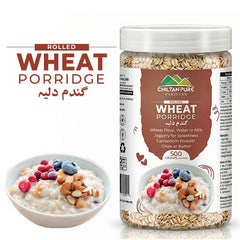Rolled Wheat Porridge / گندم کا دلیہ / Gandum ka Daliya / 610gm