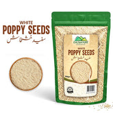 Poppy Seeds (خشخاش) – Khash Khash – Contain Pain-Relieving Compounds, Boosts Heart Health, Rich in Nutrients & Antioxidants