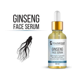 Ginseng Serum – The Skincare All-Rounder (جنسنگ)