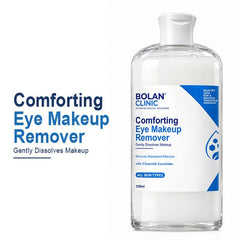 Comforting Eye Makeup Remover - ChiltanPure
