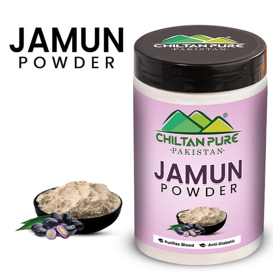 Jamun Powder - Purifies Blood, Anti-Diabetic, Heart Healthy & Rich in Vitamins (Java Plum, Jambolan)