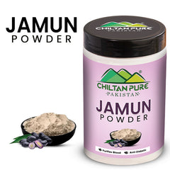 Jamun Powder - Purifies Blood, Anti-Diabetic, Heart Healthy & Rich in Vitamins (Java Plum, Jambolan)