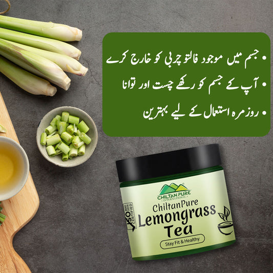 Lemongrass Tea - Stay Fit & Healthy - ChiltanPure