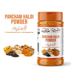 Pancham Haldi Powder / پنچم ہلدی پاؤڈر - ChiltanPure