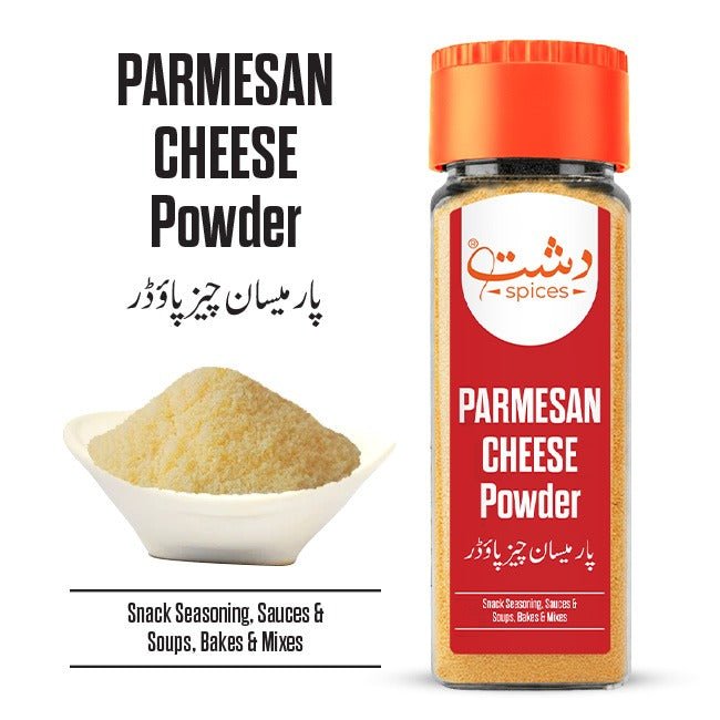 Parmesan Cheese Powder / پآرمیسان چیز پاؤڈر - ChiltanPure