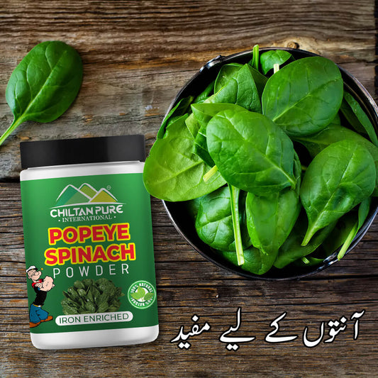 Popeye Spinach Powder - 100% Organic Farm Fresh Spinach Leaves, Best For Immune System, Body Detox, Skin Health, Eye Health & Heart Health - ChiltanPure