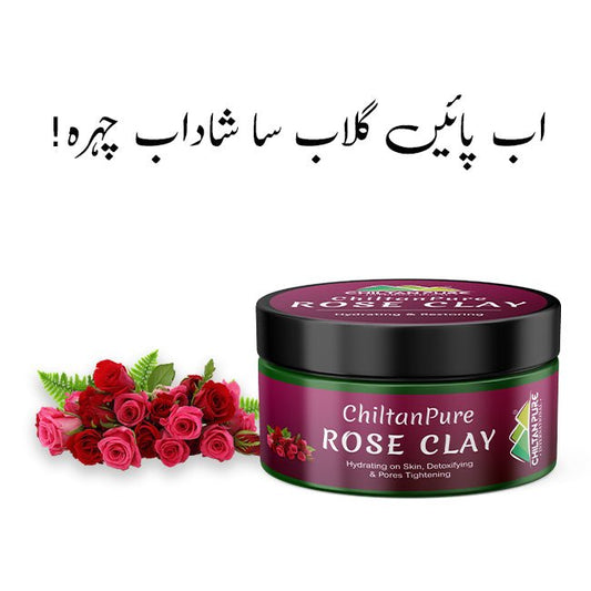 Rose Clay – Rose clay gently polish, smooth & physically exfoliates the skin, Maintain Natural PH level – Improve Elasticity, Reduce redness on skin - Mamasjan