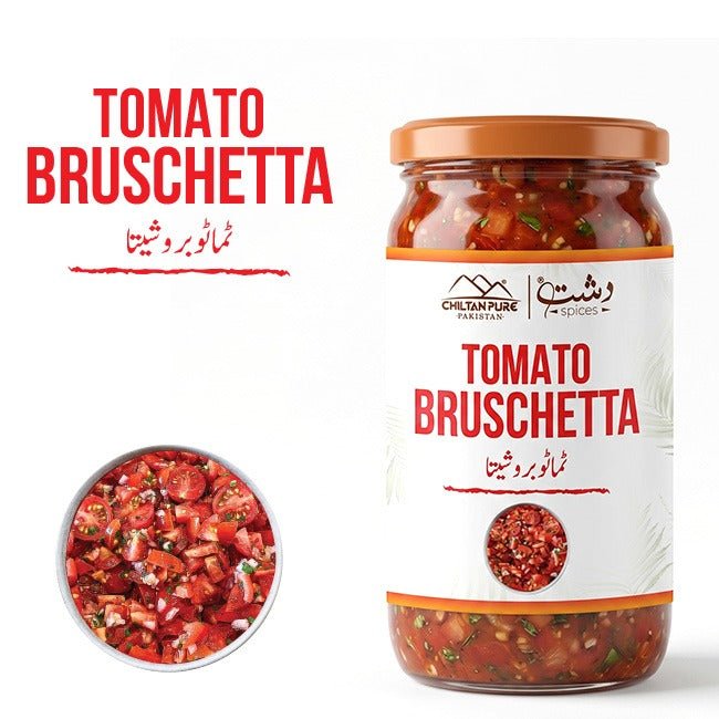 Tomato Bruschetta / ٹماٹو بروشیٹا - ChiltanPure
