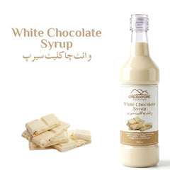 White Chocolate Syrup / وائٹ چاکلیٹ سیرپ - ChiltanPure