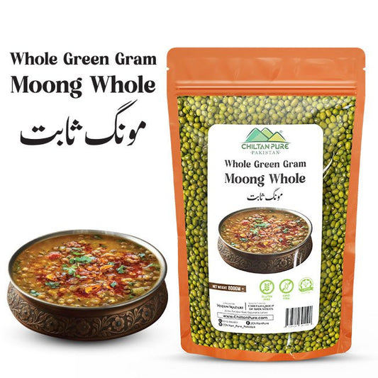 Whole Green Gram / مونگ ثابت / Moong Whole / 800g - ChiltanPure