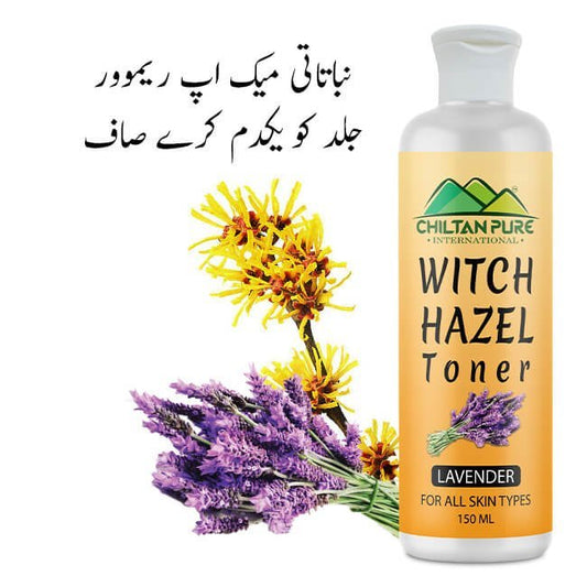 Witch Hazel Toner With Lavender - Gentle Makeup Remover & Hydrating Pore Toner, Soothes Puffy Eyes & For All Skin Types - Mamasjan