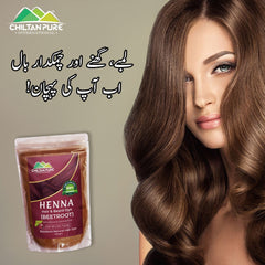 Henna Hair and Beard Dye (Beetroot) – Relieves Itchy Scalp , Prevents Hair Loss & Nourishes Hair Follicles - Mamasjan