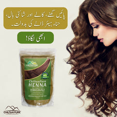 ChiltanPure henna powder 200g pack back label
