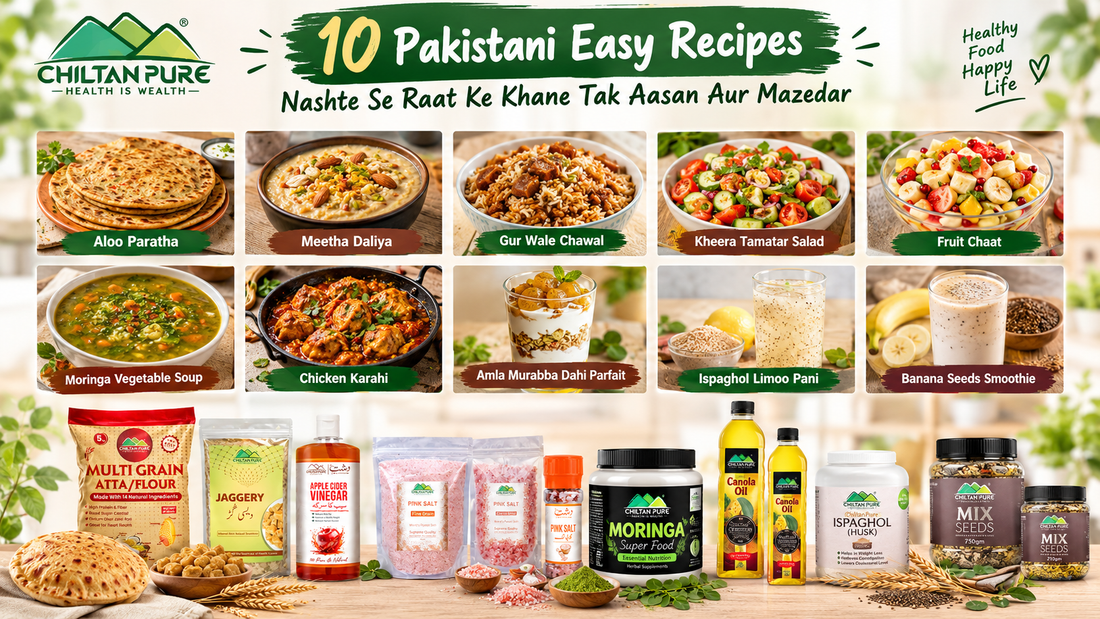10 Pakistani Easy Recipes: Nashte Se Raat Ke Khane Tak Aasan Aur Mazedar