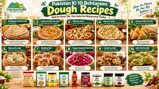 Pakistan Ki 10 Behtareen Dough Recipes: Roti Se Pizza Tak, Har Aate Ka Mukammal Tarika