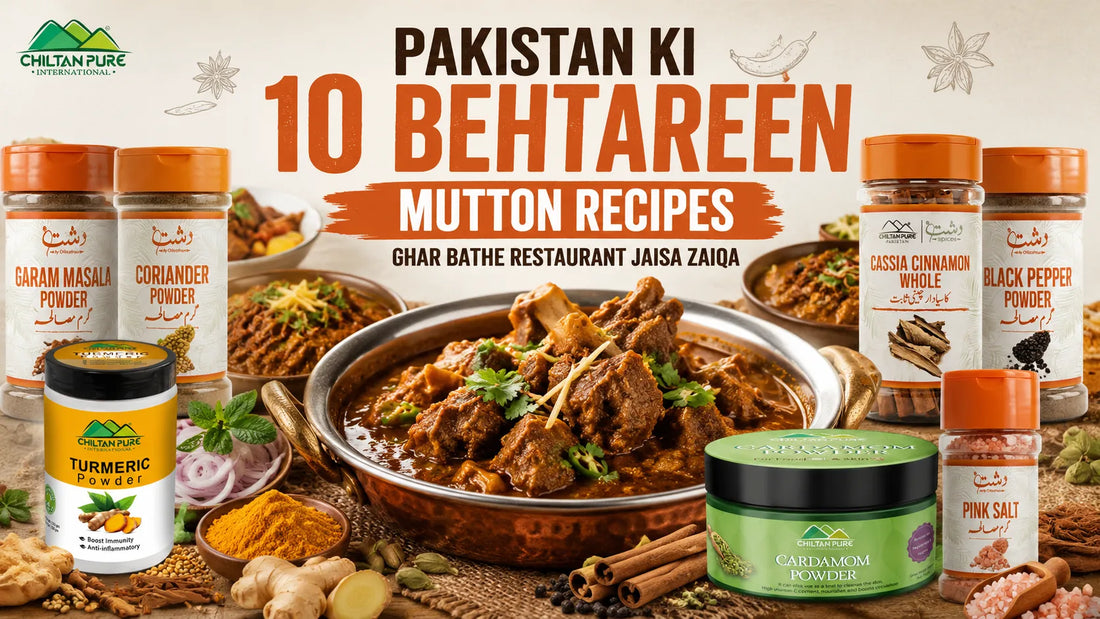 Pakistan Ki 10 Behtareen Mutton Recipes: Ghar Baithe Restaurant Jaisa Zaiqa