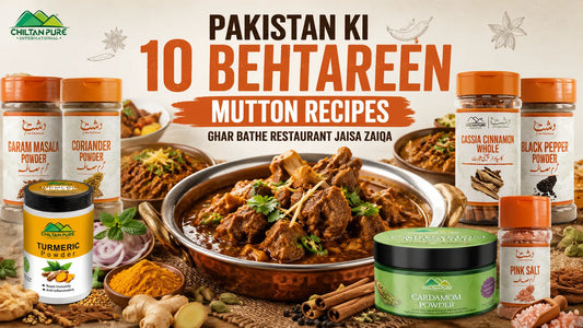 Pakistan Ki 10 Behtareen Mutton Recipes: Ghar Baithe Restaurant Jaisa Zaiqa