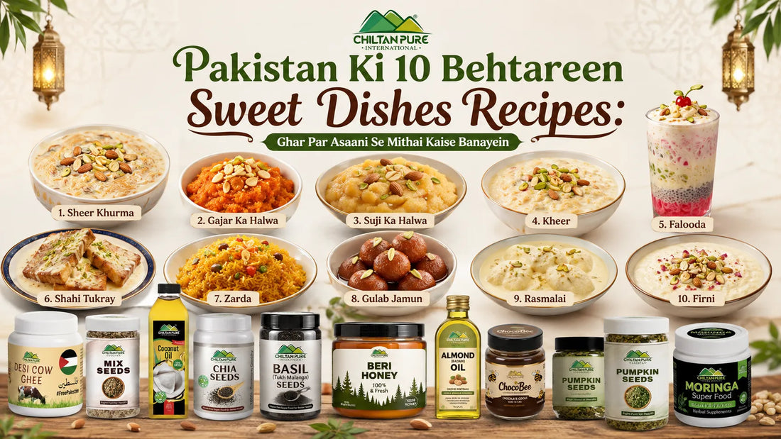 Pakistan Ki 10 Behtareen Sweet Dishes Recipes: Ghar Par Asaani Se Mithai Kaise Banayein