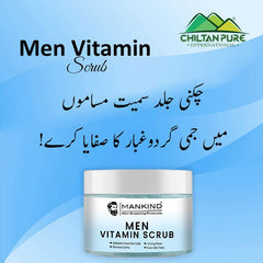 Men Vitamin Scrub – Exfoliates Dead Skin Cells, Remove Grime, Unclog Pores & Promotes Better Shave 100ml