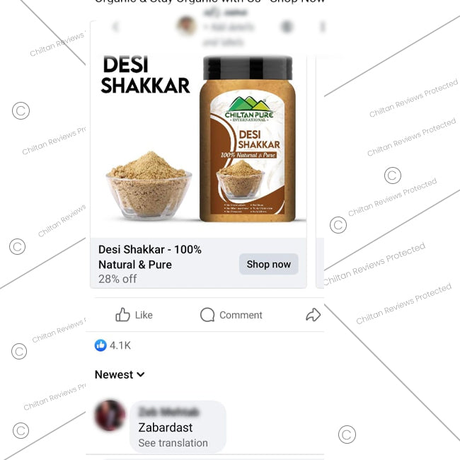 Desi Shakkar - 100% Natural & Pure – Chiltanpure.pk