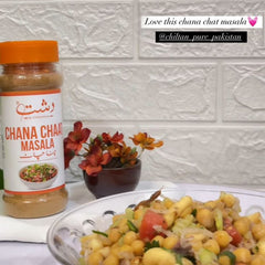 Chana Chaat Masala - The Perfect Blend of Wholesome Flavors