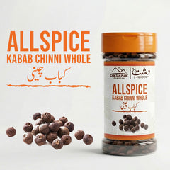 AllSpice / Kabab Chinni Whole / کباب چینی ثابت / Kabab Chinni Sabut