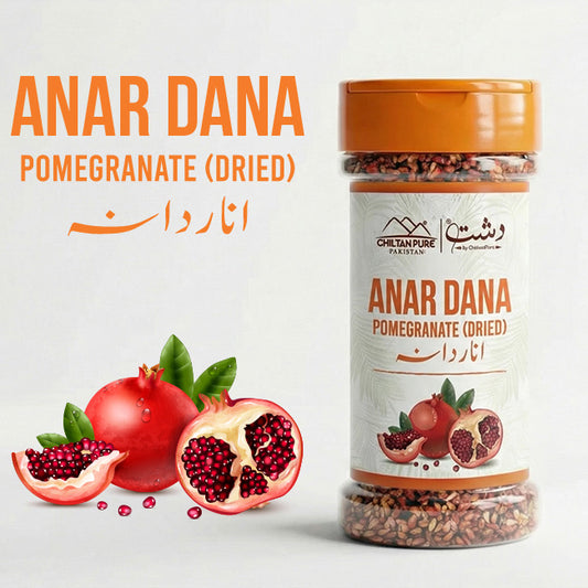 Anar Dana / (انار دانہ) / Dried Pomegranate Seeds Tangy Goodness Natural Vitality Wellness  210gm