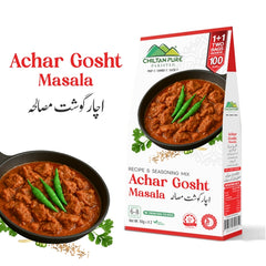 Achar Gosht / اچار گوشت مصالہ / Achar Gosht Masala Recipe / 100gm 1+1 (2 Packet )Inside Box