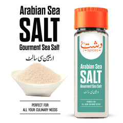 Arabian Sea Salt / عربین سی سالٹ / Arabian Samandari Namak