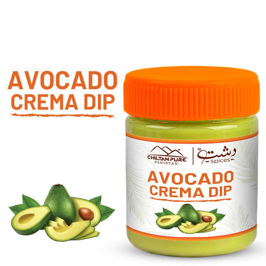 Avocado Crema Dip / ایوکاڈو کریمہ ڈپ